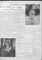 rivista/RML0034377/1935/Novembre n. 4/3